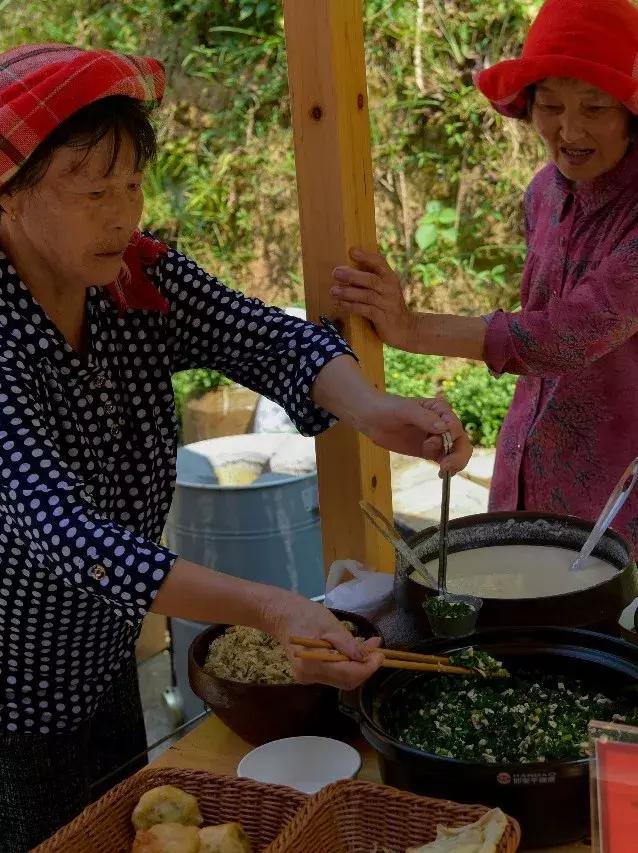 篁岭晒秋盛典,第八届篁岭晒秋文化节