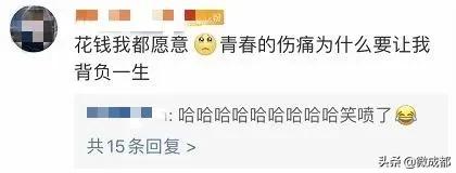 微信已支持改微信号,微信可以改微信号