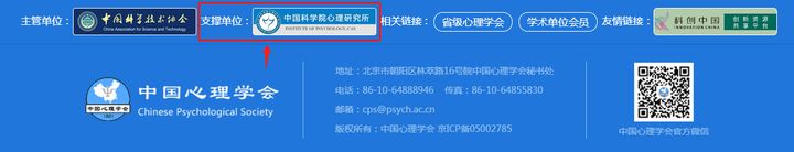 心理咨询师二级证书条件是什么,国家取消心理咨询师证书