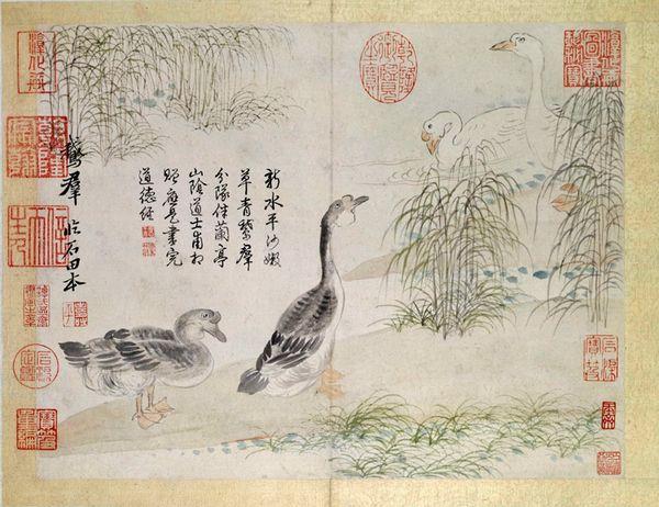 故宫博物院藏恽南田册页,故宫藏恽寿平山水画