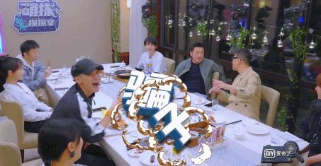 导演不动脑，全靠嘉宾实力好，想念从前会玩的综艺人