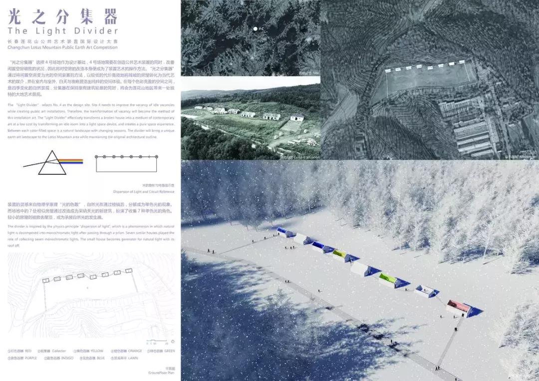 获奖作品广场舞大赛,莲花山杯全国摄影大赛