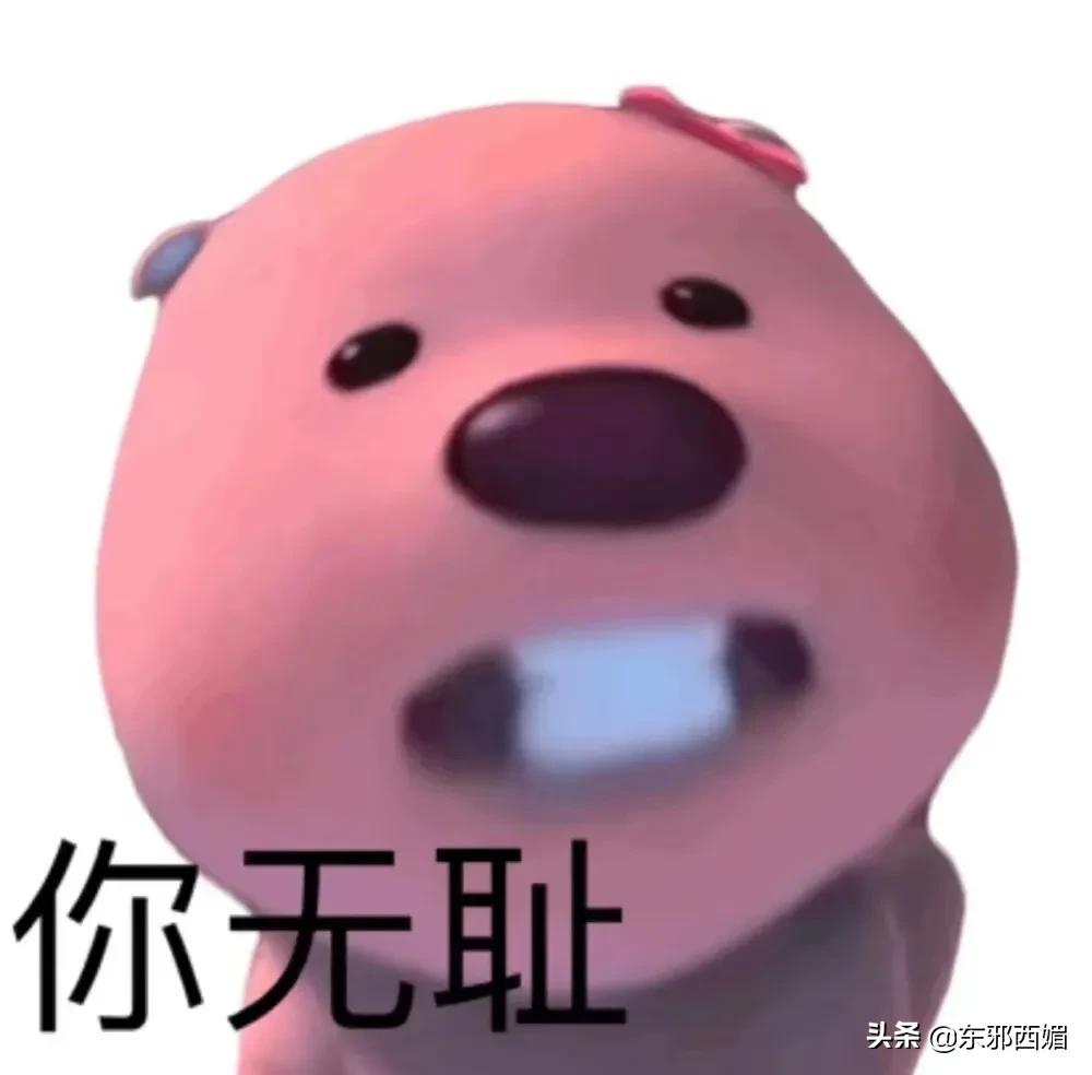 脚踏三只船男人的下场,脚踏三只船的男人骗钱