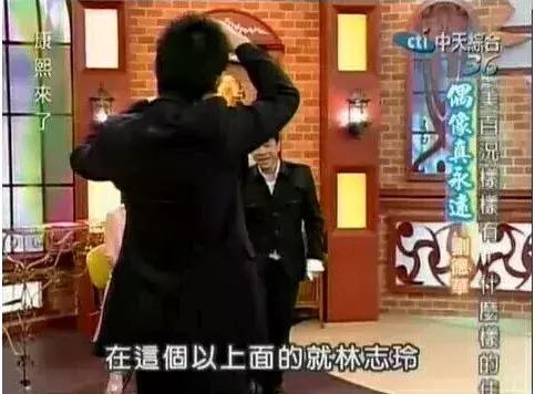 刘德华刘嘉玲感情为什么那么好,刘德华和刘嘉玲两个人情商有多高