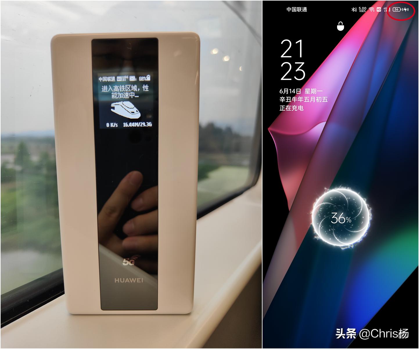 华为5g网络随身wifi,华为随身wifi5g使用教程