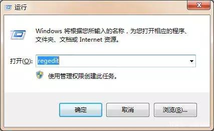 电脑开机怎么设置桌面布局,win7开机登录界面