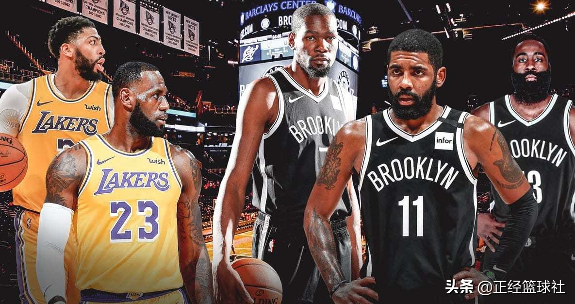 nba常规赛1月15日赛程时间表,nba常规赛赛程12月4日到12号