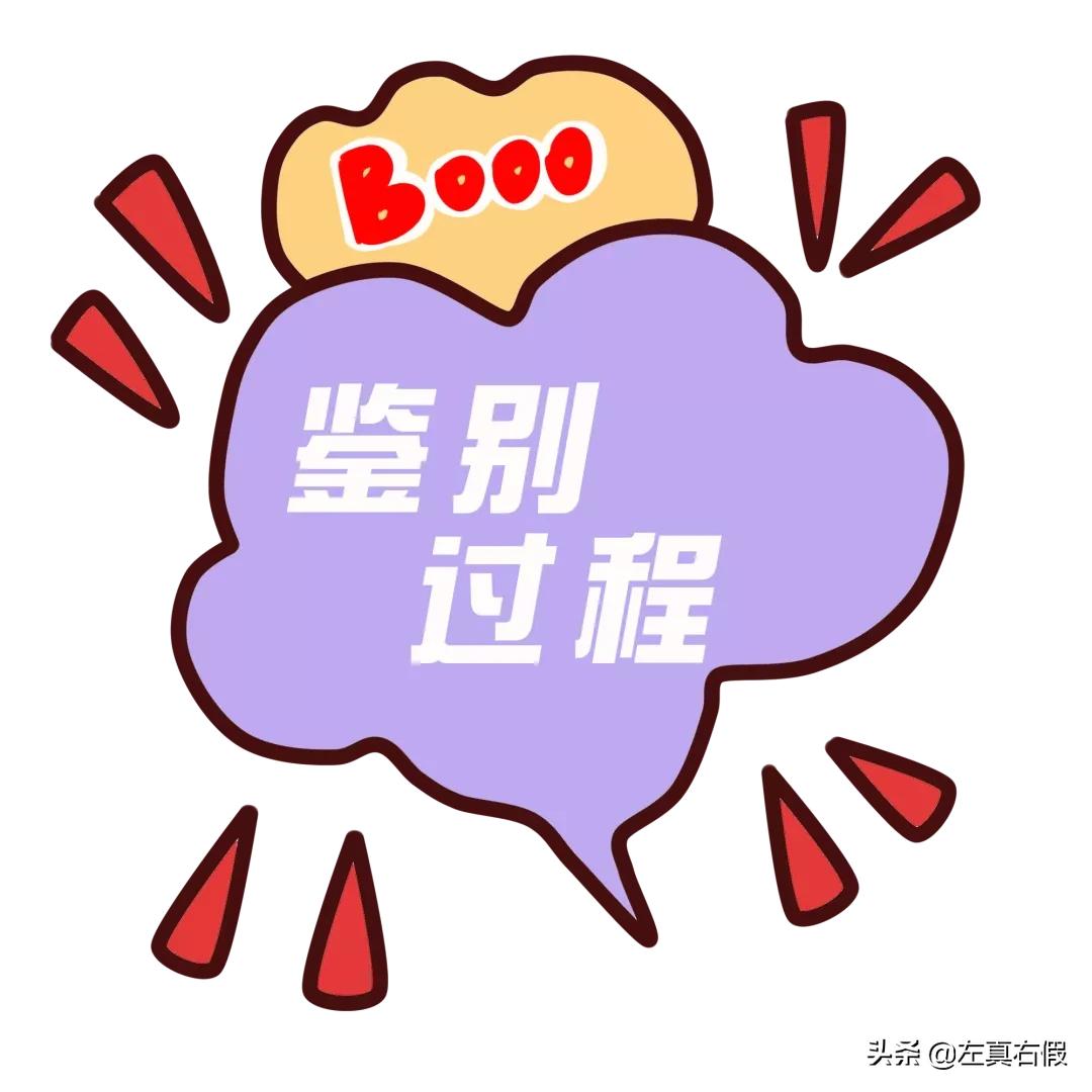 兰芝隔离霜旗舰店官方正品,兰芝隔离小样10ml真假辨别