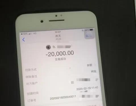挣昧良心的钱会有报应吗,赚昧心钱会有报应吗
