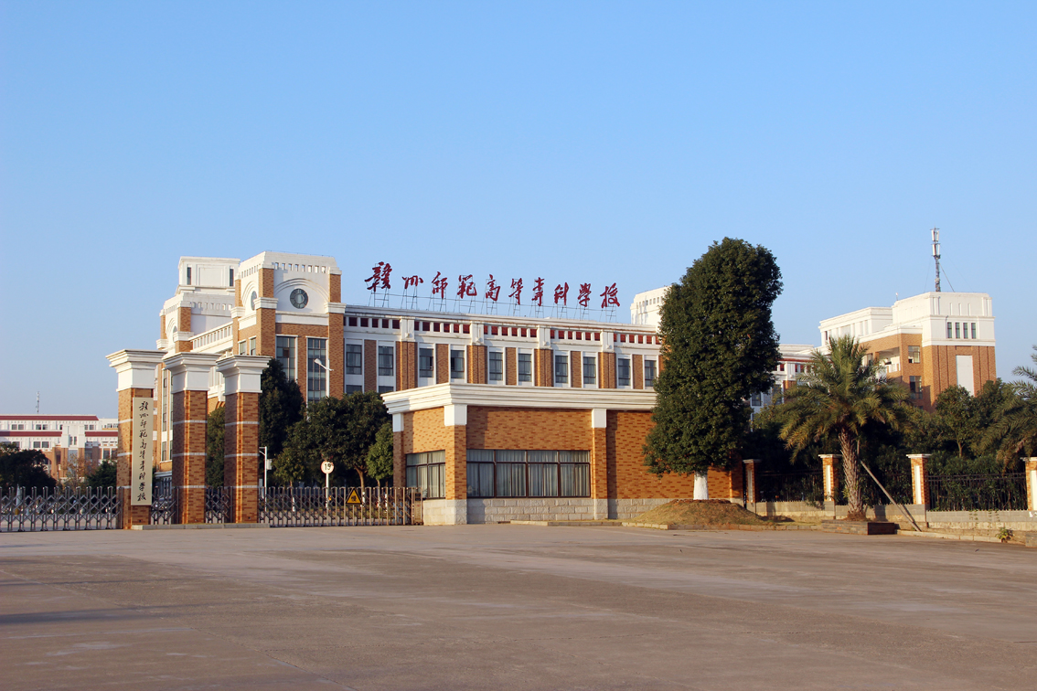 找培训公司,怎么找公司的培训机构