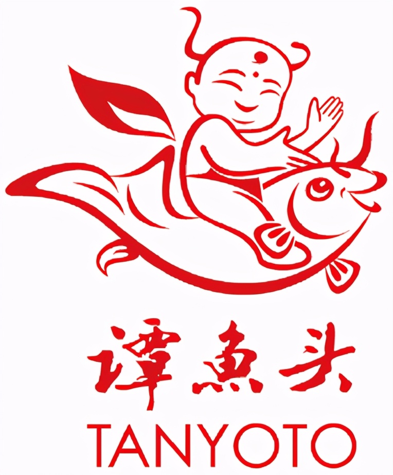 谭鱼头对赌,谭鱼头跟谁对赌协议