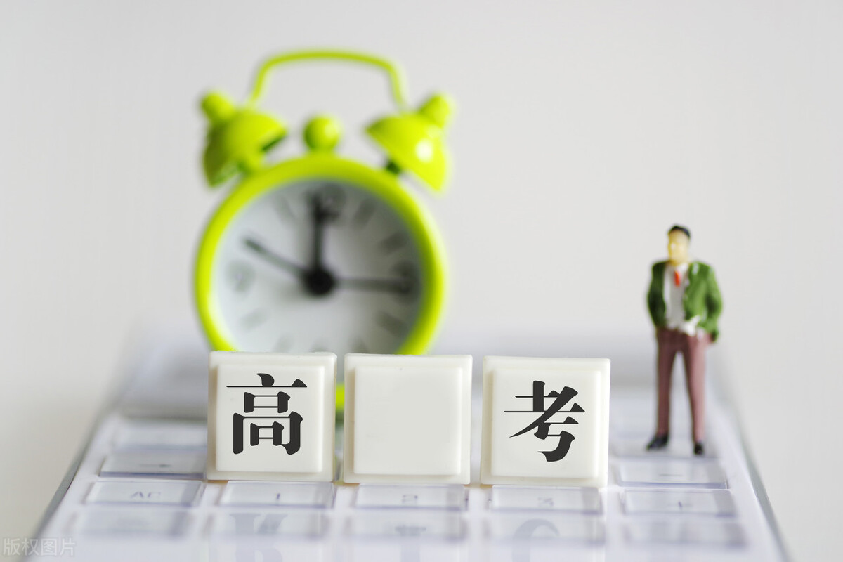 一本二本三本是怎么区分的,怎么区分普通二本和三本