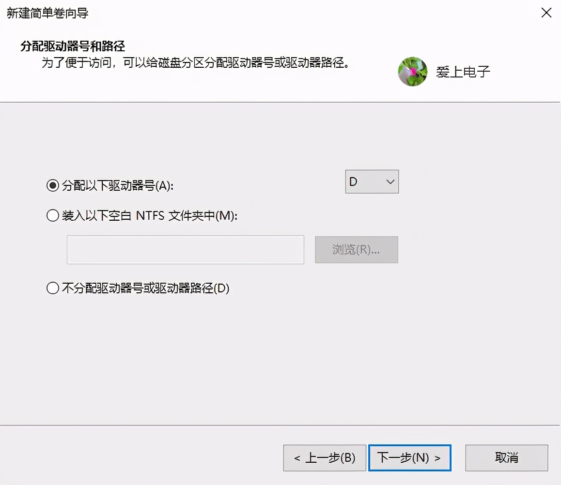 win7怎么调整硬盘分区格式为mbr,如何修改硬盘分区形式为guid