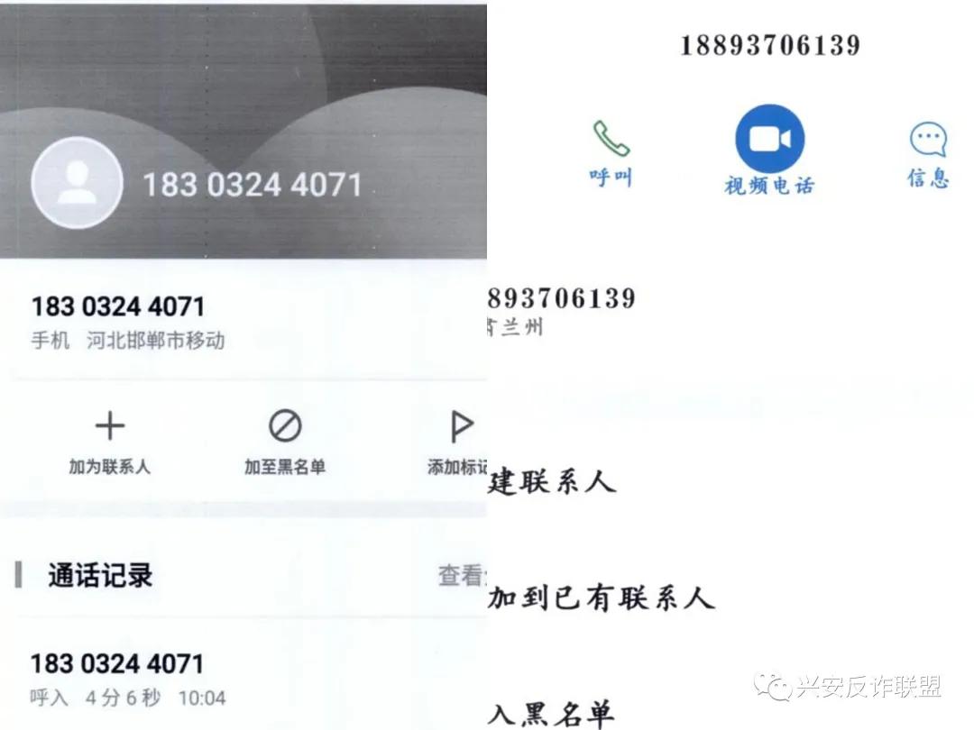 怎么控制京东白条的网络借贷风险,京东白条贷款有风险吗