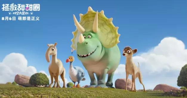 一部超现实主义的动画电影,有趣动画电影