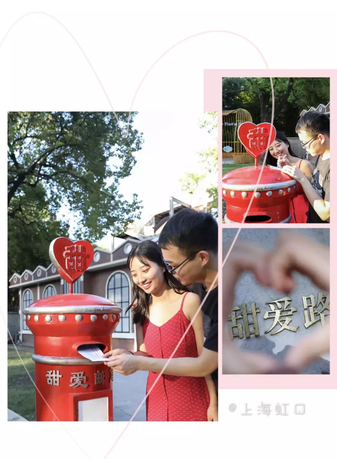 张晋蔡少芬上海街头,张晋蔡少芬上海游