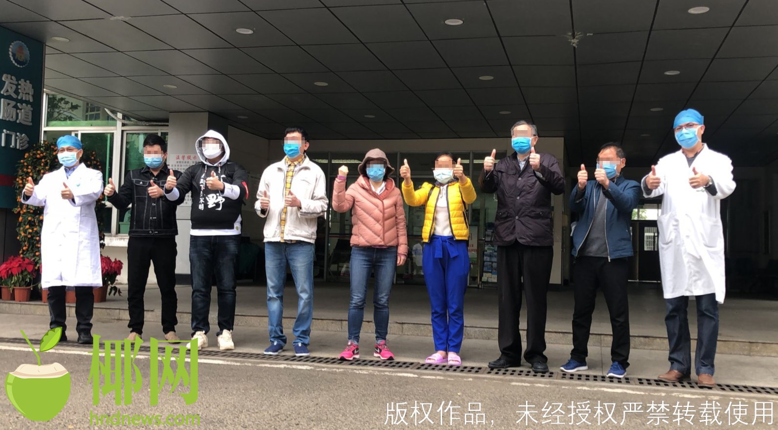 海南尿毒症患者,海南8人尿毒症出院