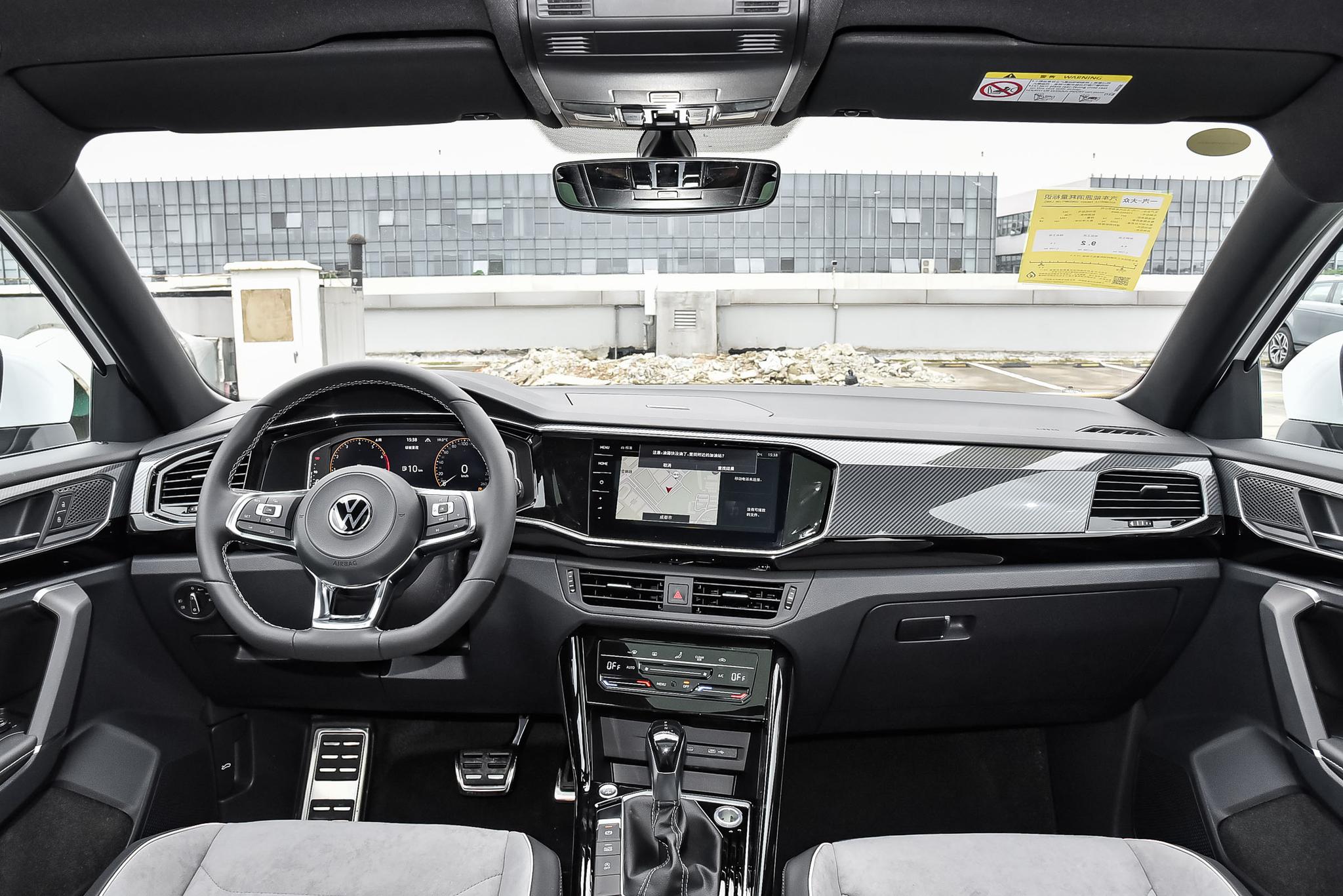 30万2.0t四驱车长4.6米合资suv,合资品牌配置丰富买这款suv准没错