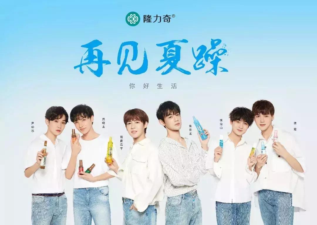 企业年轻化问题分析,举例浅谈老牌企业的年轻化之路