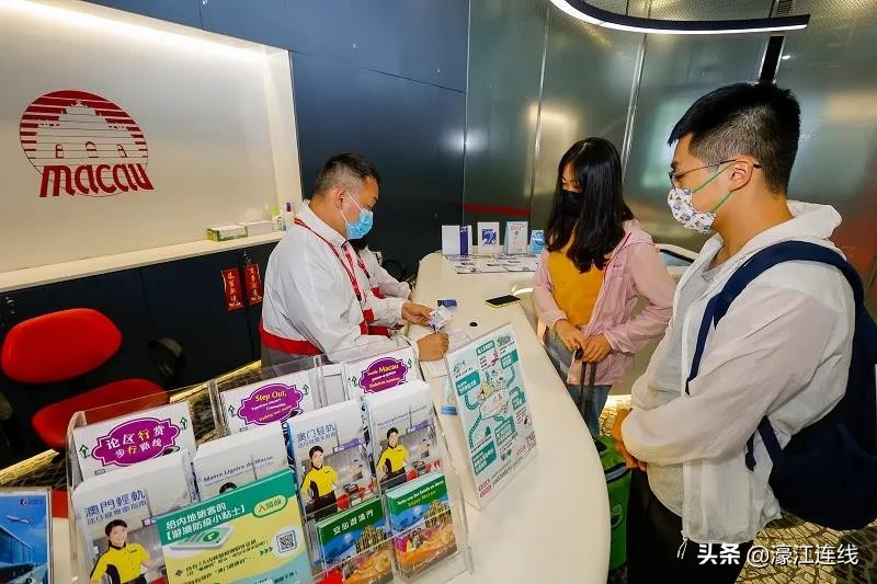通关恢复7天核检，中秋国庆节游澳门优惠多多