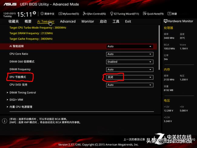 怎么能让cpu超频更快一点,cpu怎么样才会超频成功