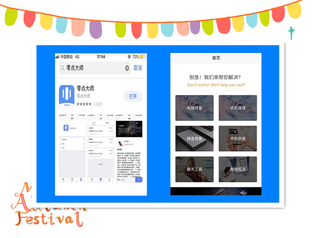 好友微信聊天记录删除了怎么恢复,微信好友拉黑了且删除了怎么恢复
