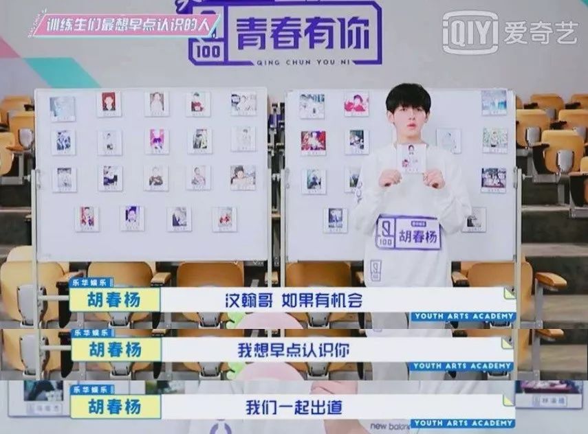 团魂这种稀缺品，在国内男团中还能看到么？