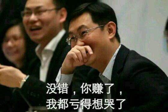 lol鐜╁闆嗕綋鍚愭Ы鎷冲ご,lol鎷冲ご瀹樻柟鍥炲簲