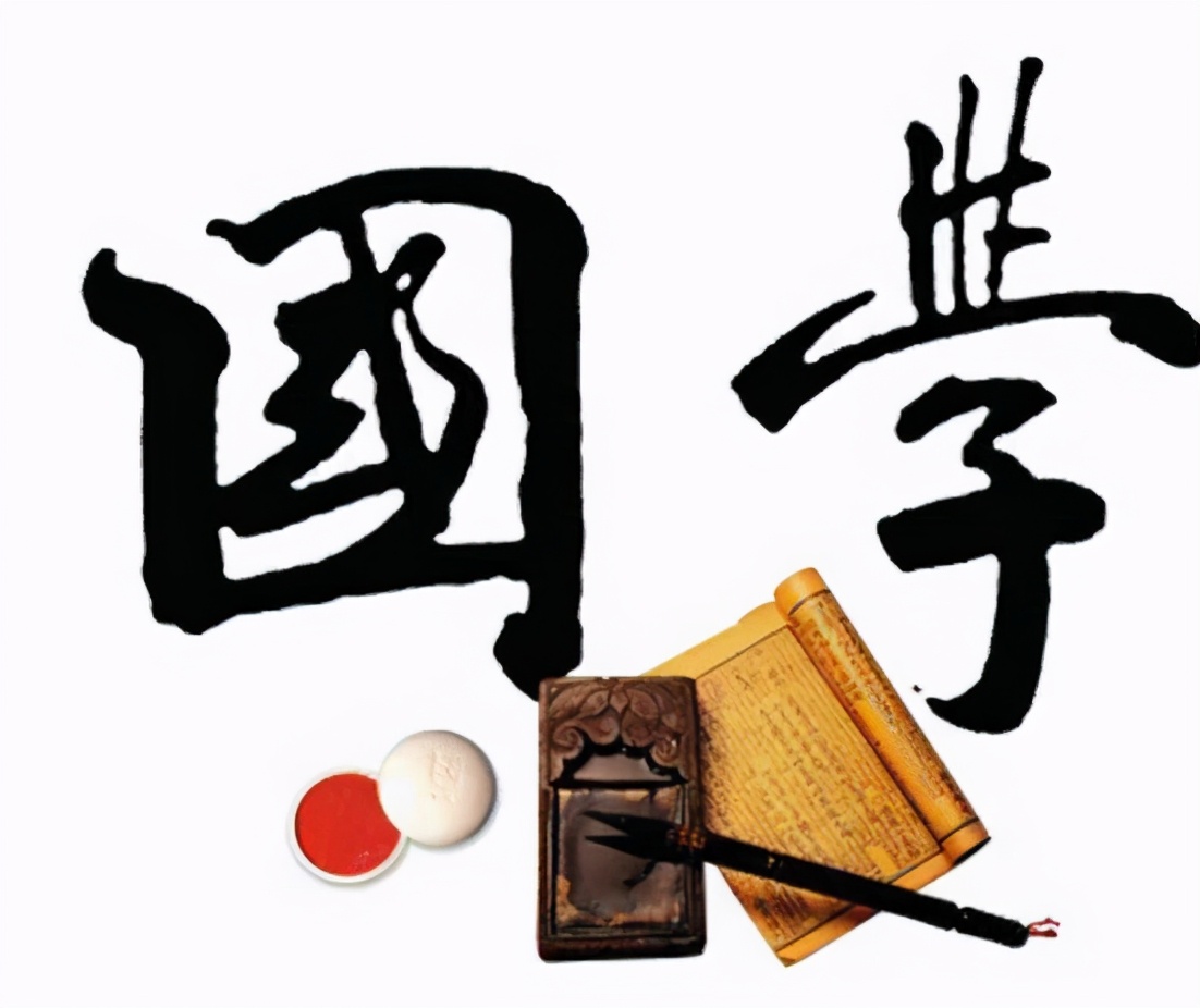 学术界的国学大师：没有任何真本事，只借拼凑古集出名