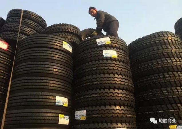 轮胎企业：发现窜货，立即拉黑，永不供货