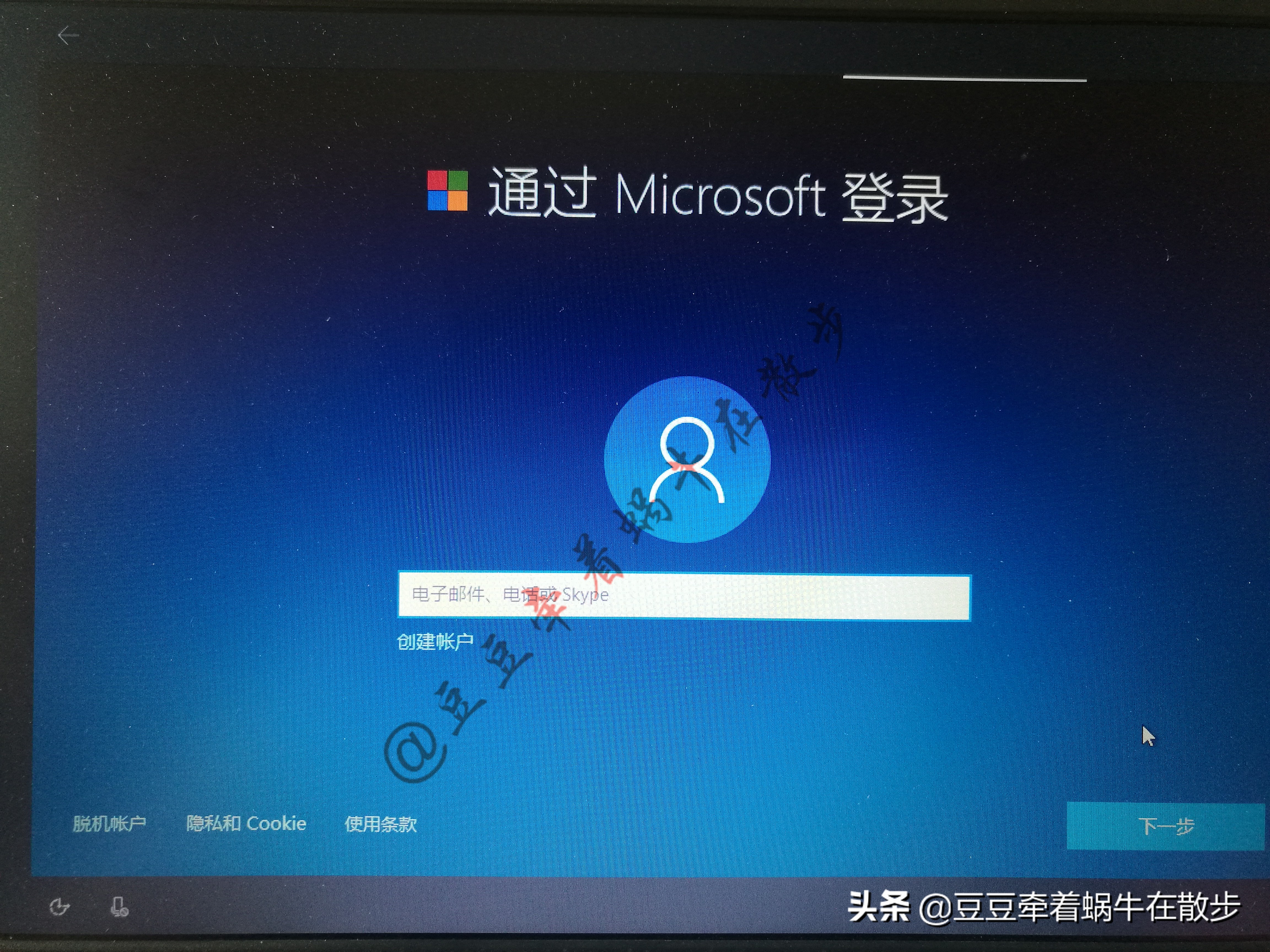 苹果电脑如何用u盘安装windows,怎么将windowstogo安装在u盘上