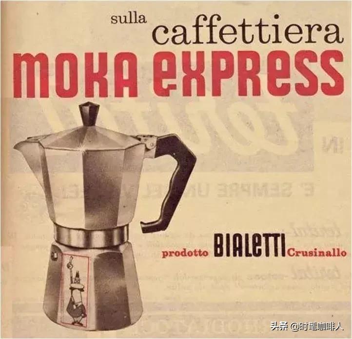 用摩卡壶煮咖啡煮多长时间适合,摩卡壶煮咖啡用什么水最好
