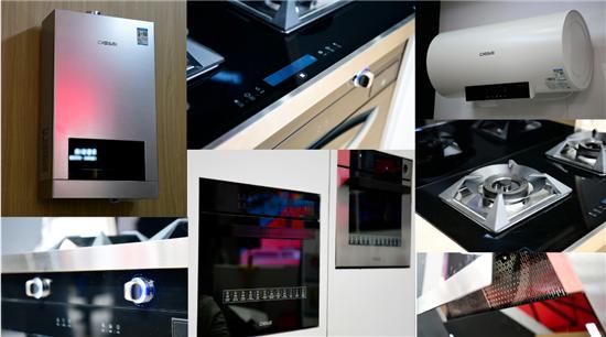 强排定义烟机女排见证德意—德意电器携大风压油烟机新品亮相AWE