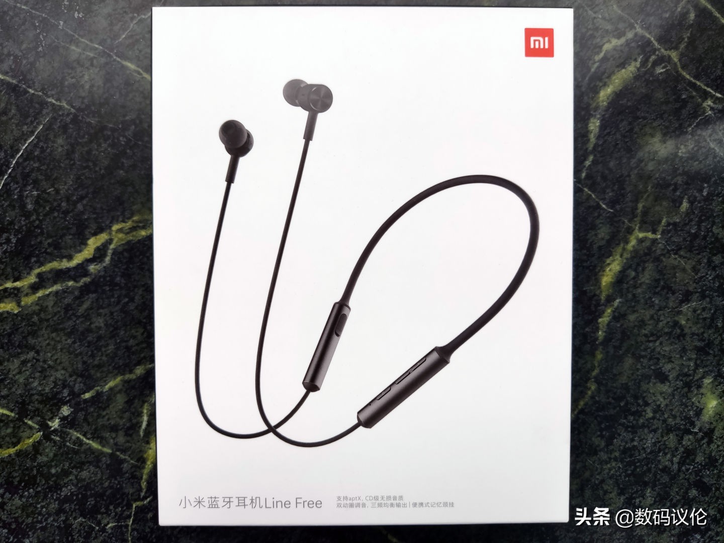 小米项圈耳机linefree和青春版,能吃鸡的蓝牙耳机小米linefree