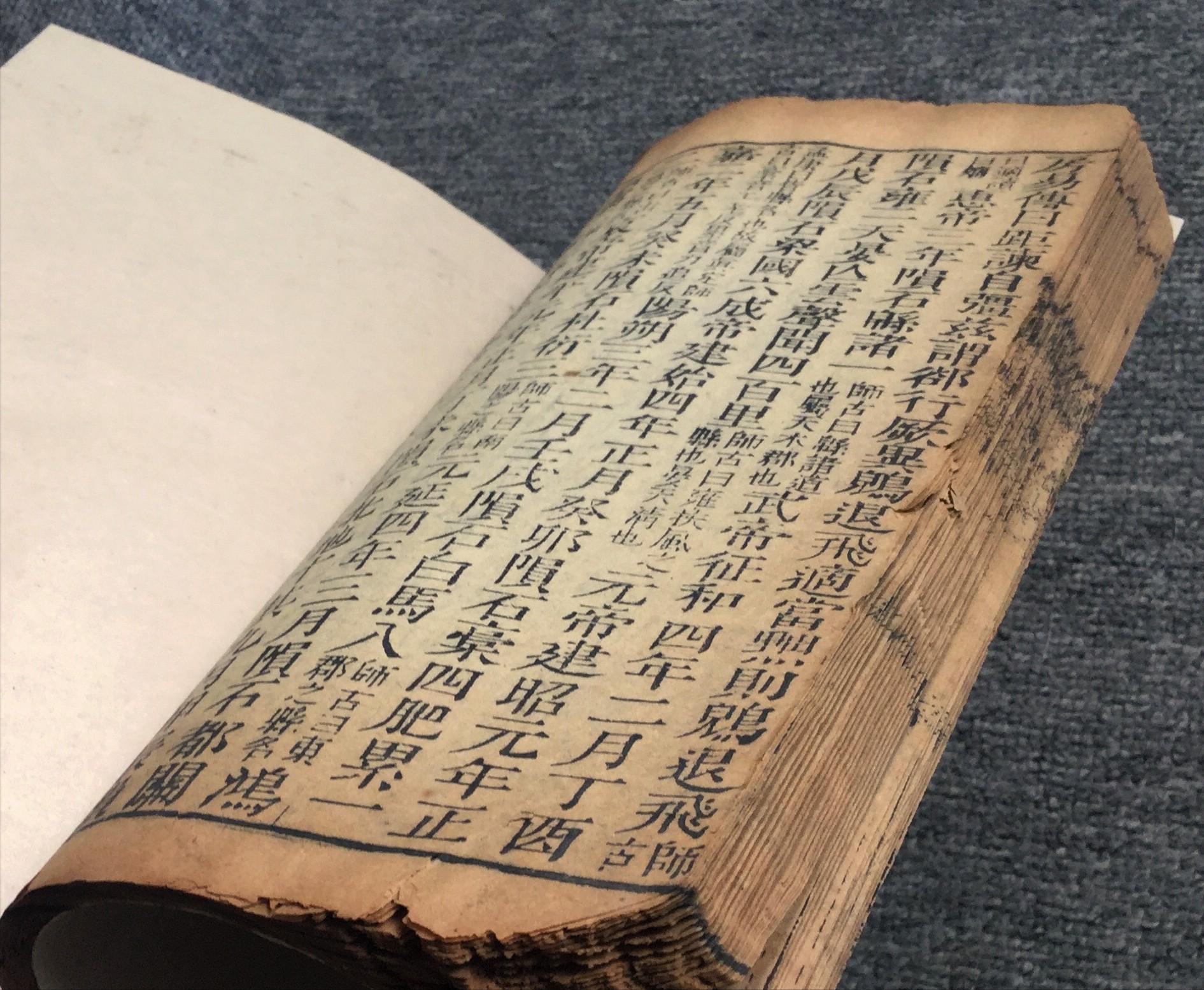 几千年前就有ufo记载是真的吗,ufo不明飞行物和外星人存在吗