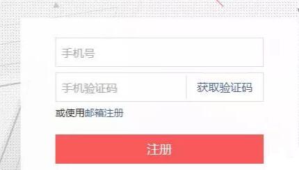 西瓜vlog自我介绍教程,西瓜vlog自动开通教程