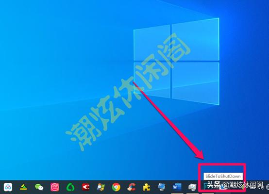 win10怎么设置电脑关机usb还通电,win10要怎么样关才算真正的关机