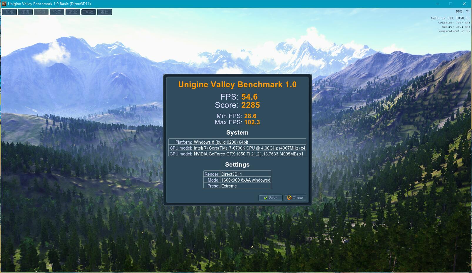 gtx960和gtx1050ti哪个更强,gtx1050ti会压弯吗