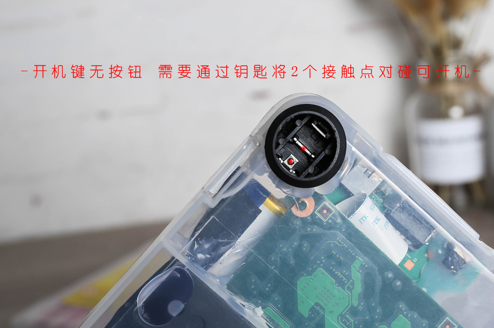 笔记本电脑拆机教程小米,小米笔记本拆机改造