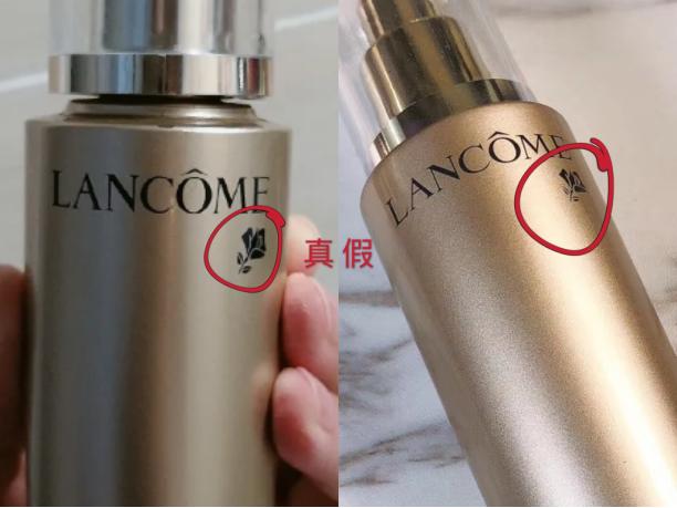兰蔻菁纯臻颜玫瑰柔肤水真假区别,兰蔻菁纯臻颜精萃乳霜辨别真假