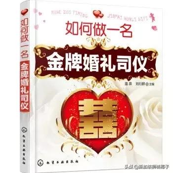 新加坡在家做的兼职有哪些,在新加坡怎么找兼职工作