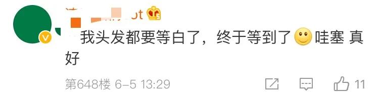 短短2天，微信连出两个“大招”：微信号能改了！另外一个连马化腾也亲自当“测试员”