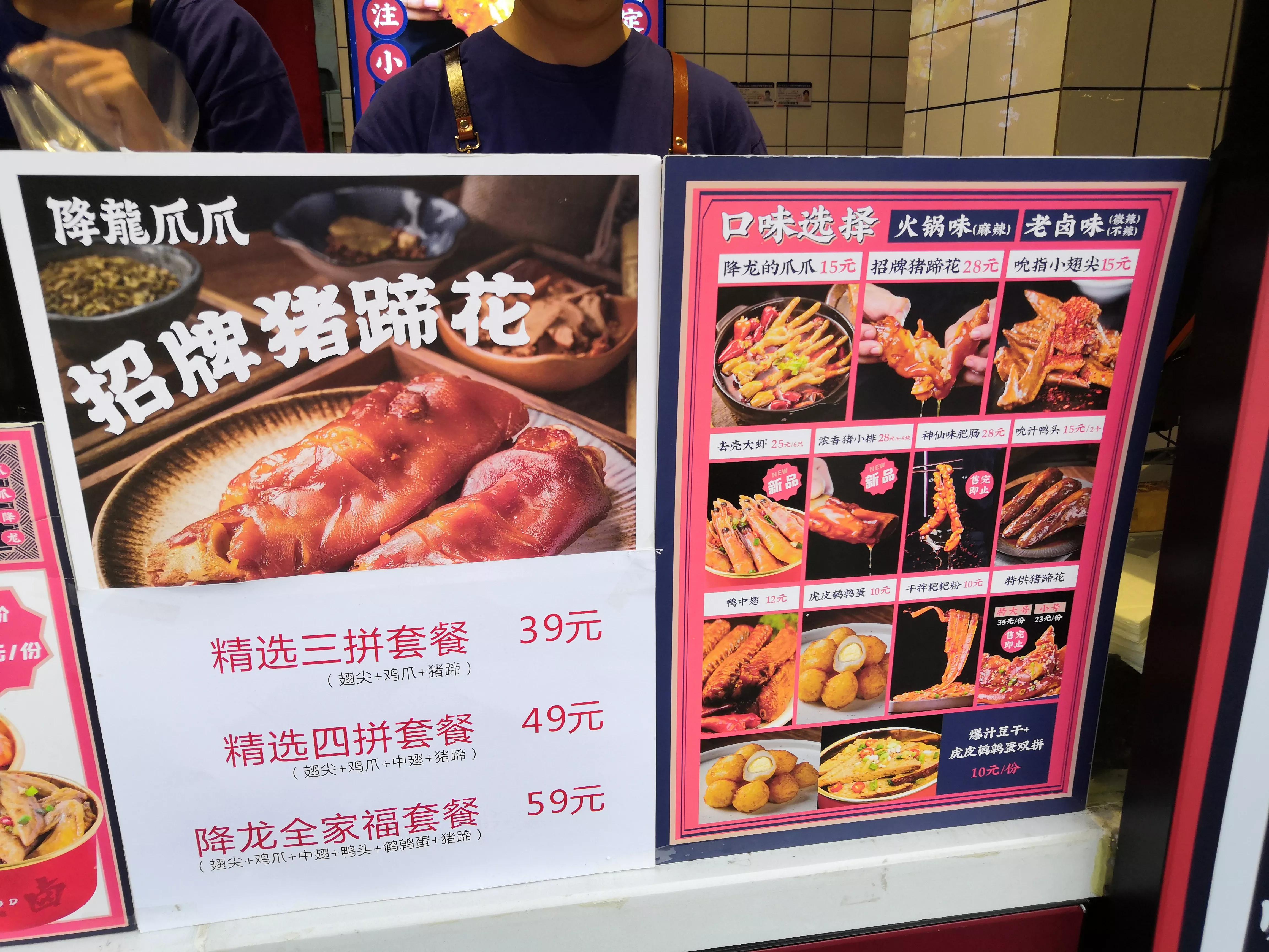 建设路的美食街,建设路哪里有美食街