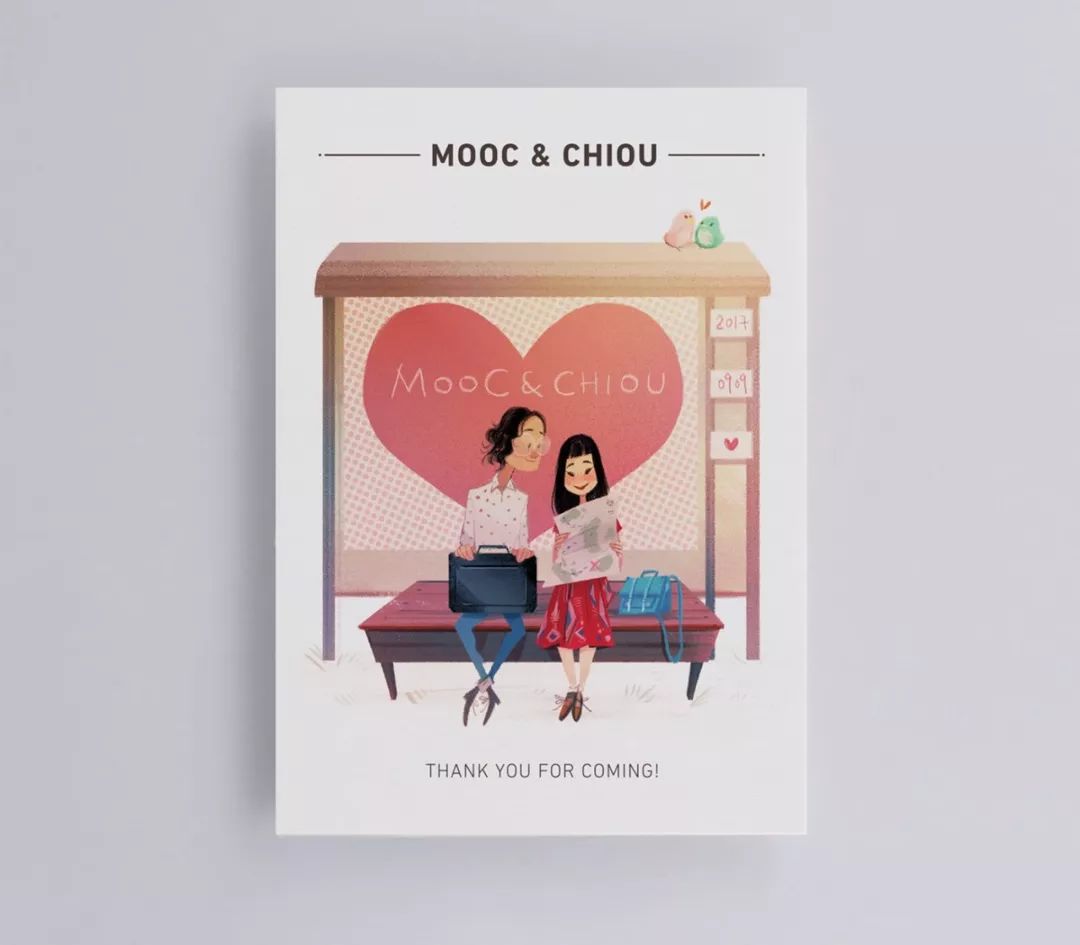 结婚请柬设计模板维语版,结婚请柬设计手绘图片大全