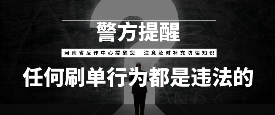 微信群群主拉黑成员,微信群群主可以拉黑某个人吗