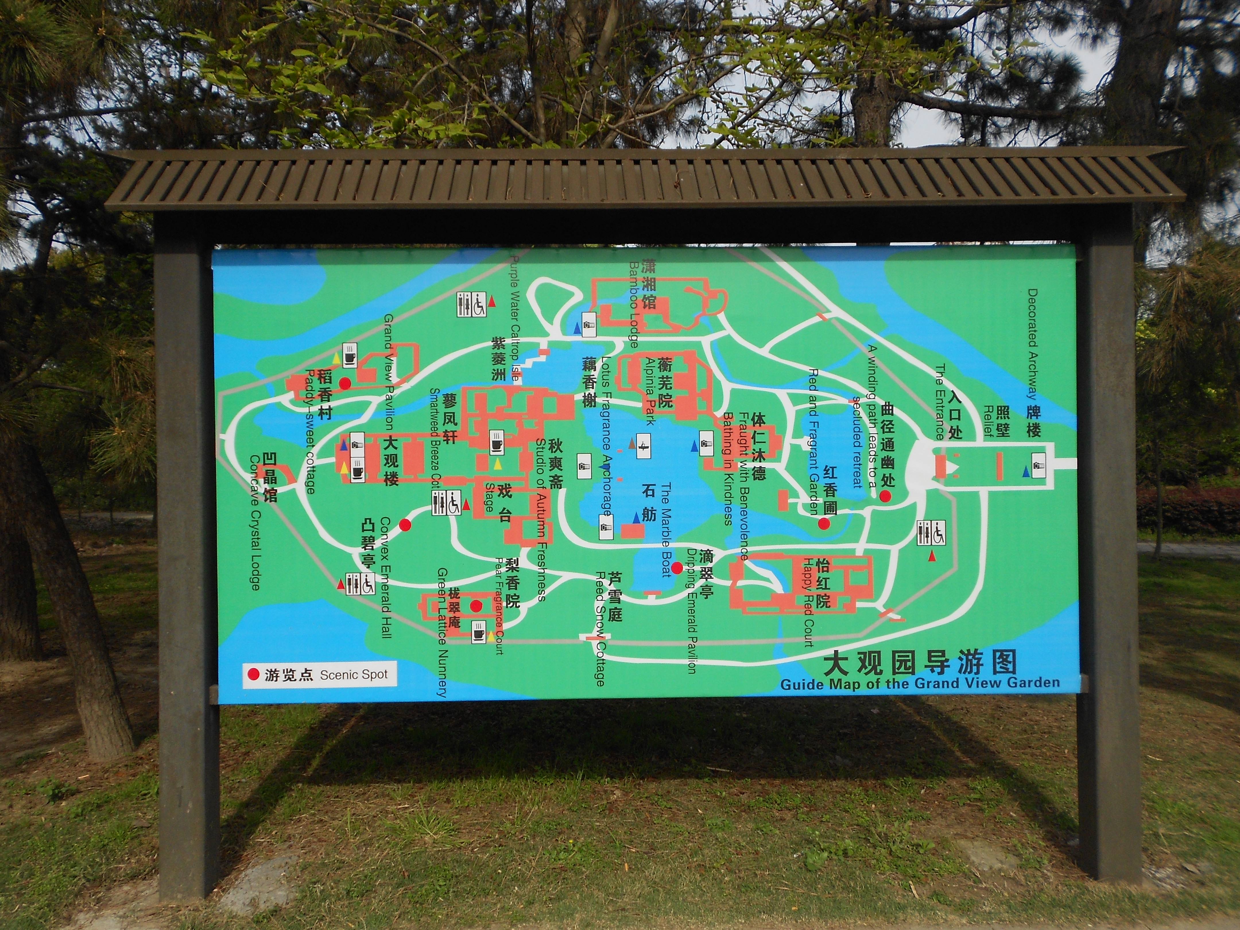 上海大观园景点排名榜前十名,上海大观园周边景点排名前十