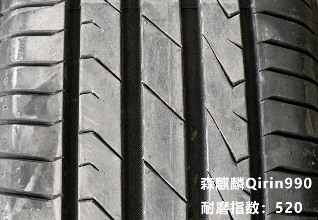 《王牌对王牌》轮胎市场黑马“森麒麟”深度解析