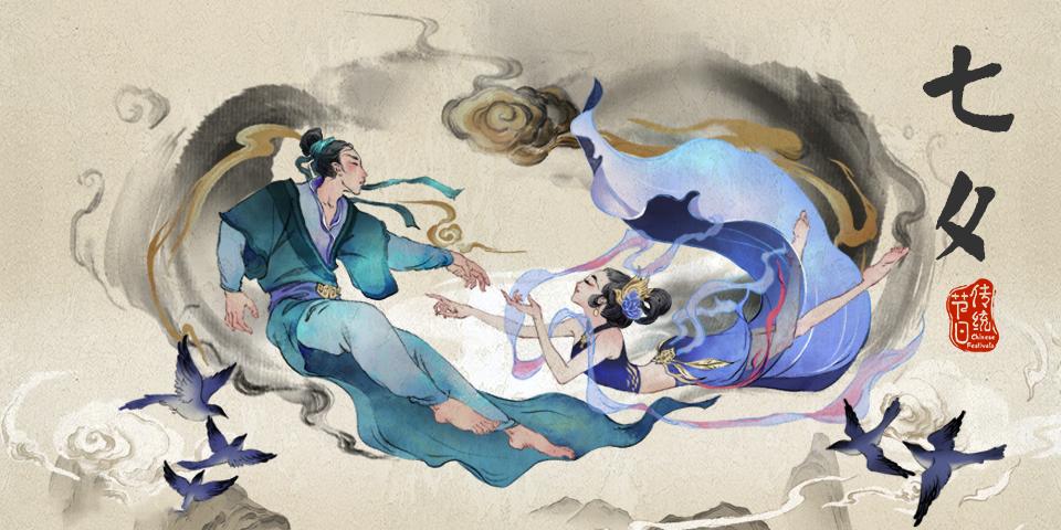 中国传统节日七夕节介绍,中国传统节日七夕简单介绍