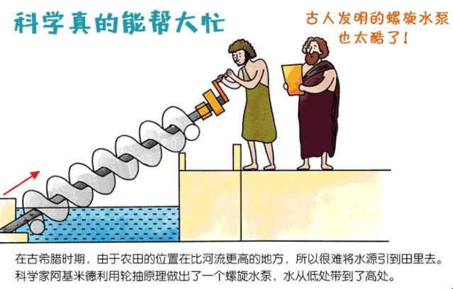 教育部提醒孩子复学,教育部谈孩子无缘好大学