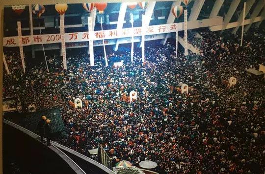 四川人的美好回忆,四川人的一生记忆